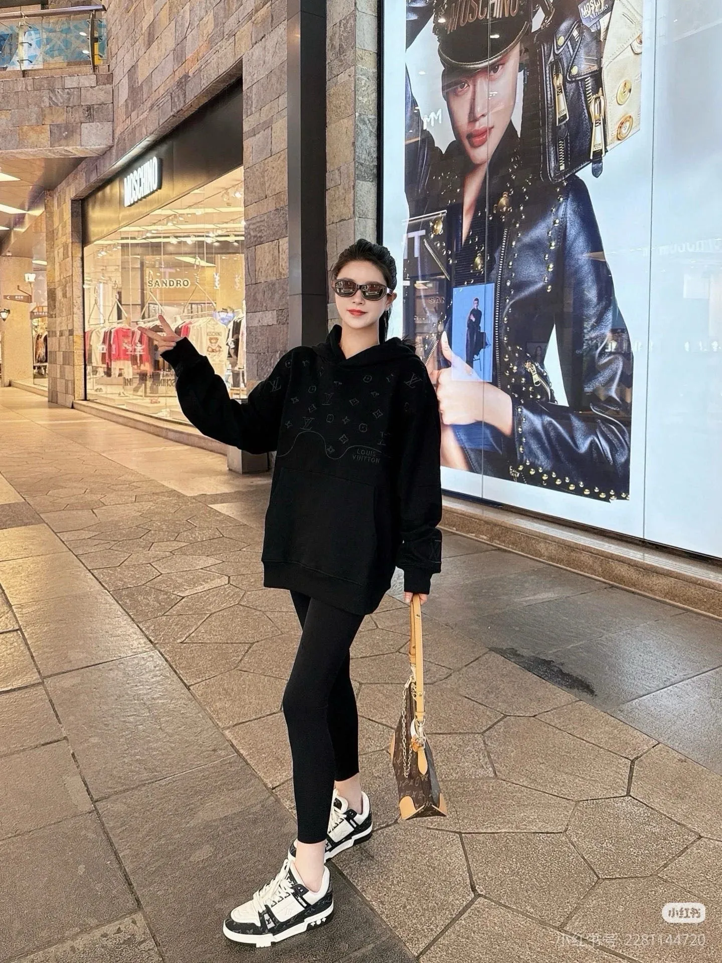 Louis Vuitton/